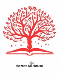 House 2
